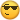 Cool Cool